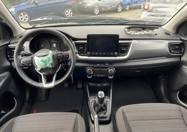 Kia Stonic cena 18900 przebieg: 44000, rok produkcji 2021 z Świętochłowice małe 211